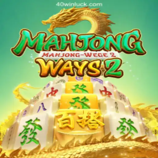 Explore MahjongWays2: A Mesmerizing Journey into Online Gaming